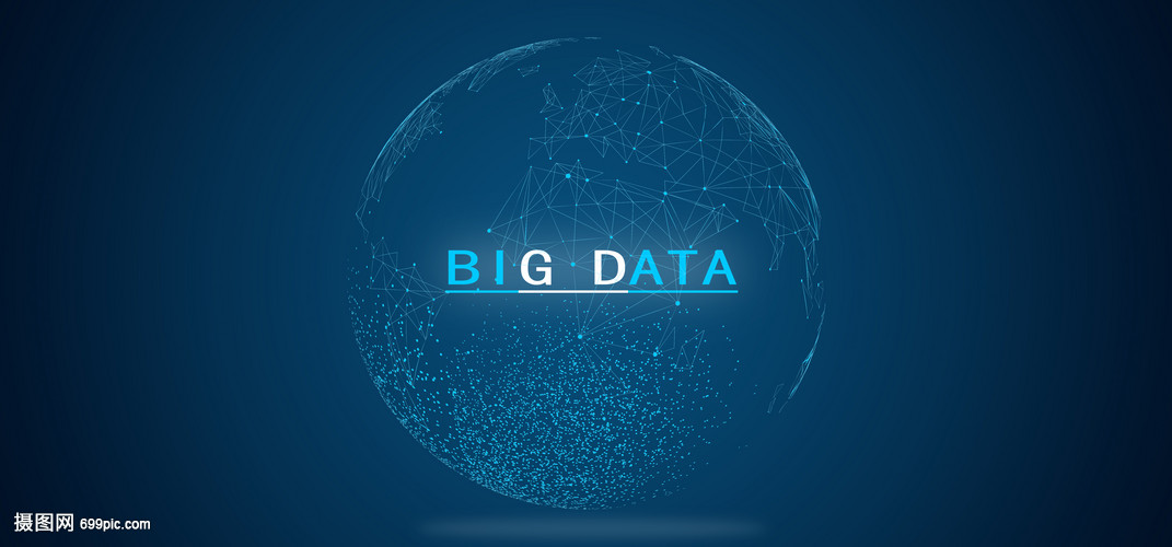 大數(shù)據(jù)驅(qū)動互聯(lián)網(wǎng)新時(shí)代 機(jī)遇與挑戰(zhàn)并存