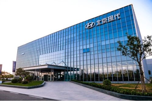 北京現(xiàn)代家年華精彩啟動(dòng)，首期車(chē)主探訪(fǎng)滄州工廠(chǎng)