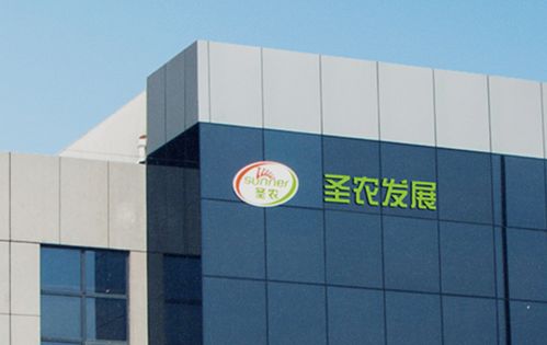 圣農(nóng)發(fā)展2023年9月收入創(chuàng)新高，食品板塊同比增長(zhǎng)25.8%
