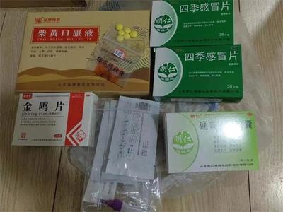 魯商集團(tuán)旗下明仁福瑞達(dá)產(chǎn)品入選濟(jì)南防疫“健康包”，以社會責(zé)任守護(hù)市民健康