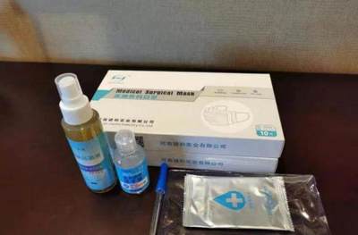 兩會熱詞“刺檸吉”與健康新趨勢 從鐘南山帶貨到省長推薦，健康消費(fèi)的全民熱潮