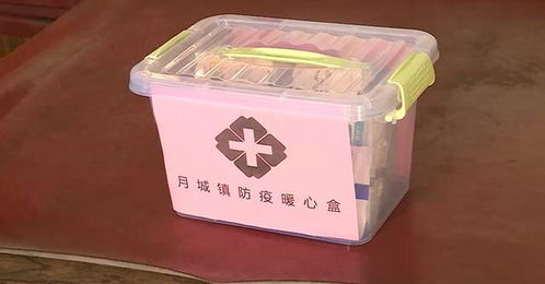 暖心行動 無錫首批16000份“健康防疫包”全面派發(fā)，筑牢健康防線