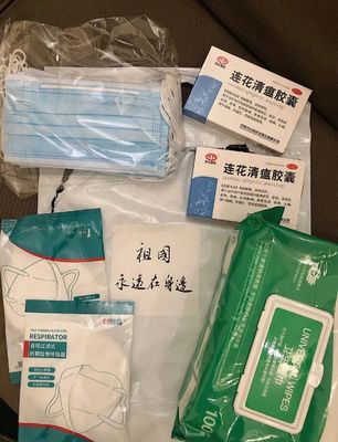 溫暖相伴·防護有方｜留學生健康包揭秘，祖國一直在這里！