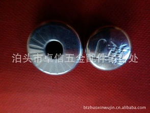 泊頭市卓信五金配件銷售處 車身及附件產品與五金研發概述