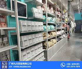 伶俐飾品店貨架廠 價格實惠、品質可靠的五金產品研發專家