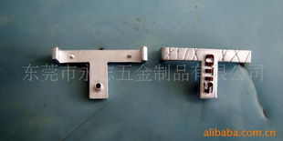 東莞市永志五金制品有限公司 精密五金產(chǎn)品研發(fā)與多樣化眼鏡及配件產(chǎn)品列表