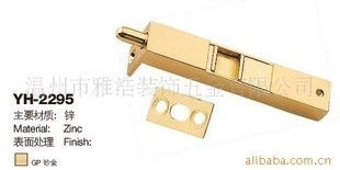 溫州市雅浩裝飾五金 門窗五金產品全覽與創新研發之路