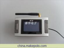 深圳蓉華電子 遠程信號放大器及安檢探測器的專業供應商